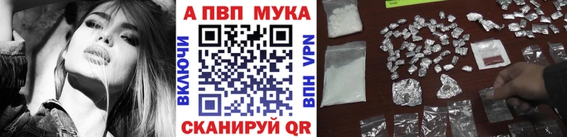 Купить закладку СОЛЬ  Амфетамин  Гашиш  NBOMe  Конопля  КОКАИН  Меф мяу мяу  Красноярск
