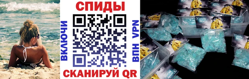 Amphetamine 98% Красноярск