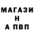 Кетамин VHQ Andrei Horoshilov
