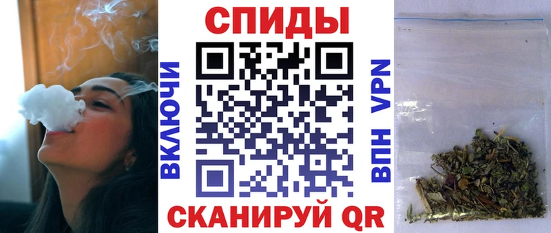 Бутират GHB  Купить где  Красноярск 