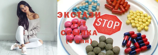 шишки Корсаков