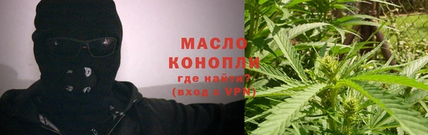 скорость Коряжма