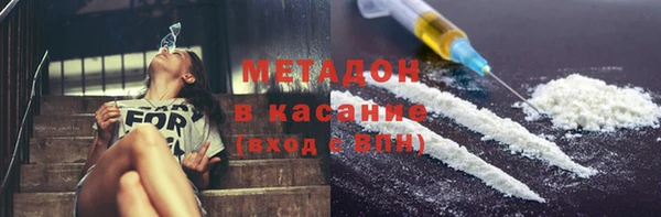 скорость Костерёво