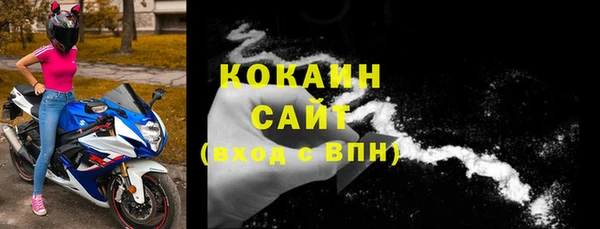 скорость Коряжма