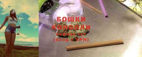 скорость Костерёво