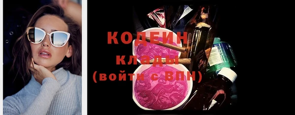 скорость Коряжма