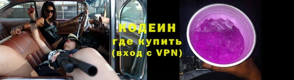 скорость Костерёво
