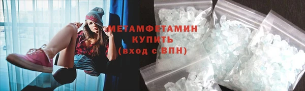 шишки Корсаков