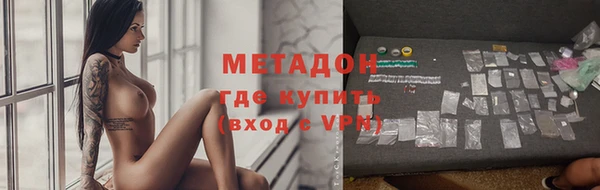 скорость Коряжма