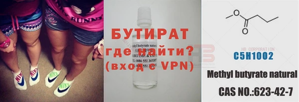 скорость Костерёво