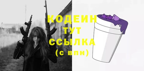 скорость Костерёво