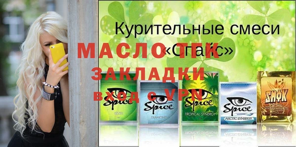 шишки Корсаков