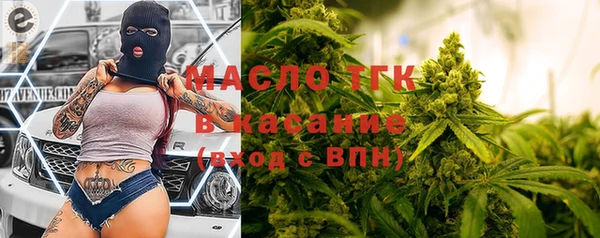 скорость Костерёво