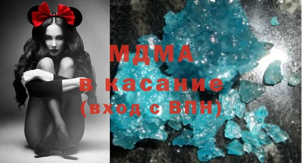скорость Костерёво