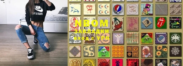 скорость Костерёво