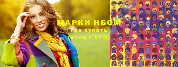 скорость Костерёво