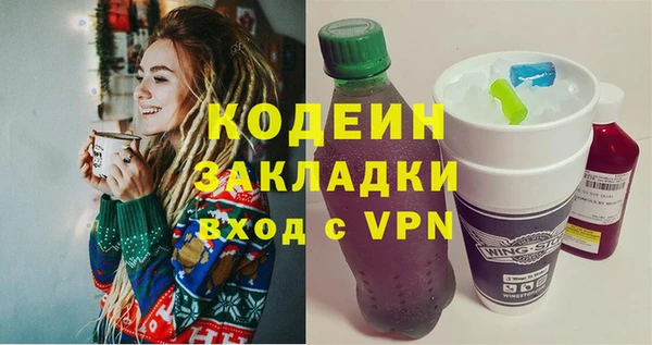 скорость Костерёво