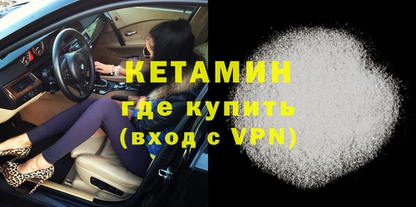 скорость Костерёво