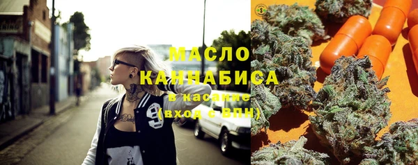 скорость Костерёво