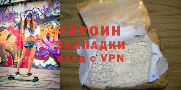 скорость Коряжма