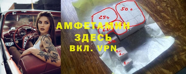 скорость Коряжма