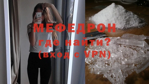шишки Корсаков