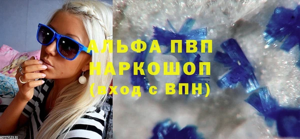 скорость Костерёво