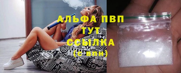 скорость Костерёво