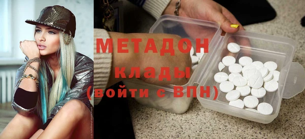 скорость Костерёво