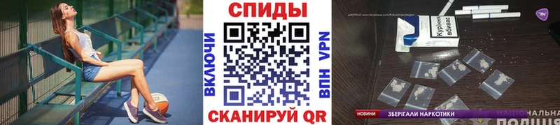 Купить закладки  Красноярск  МЕТАМФЕТАМИН мет 